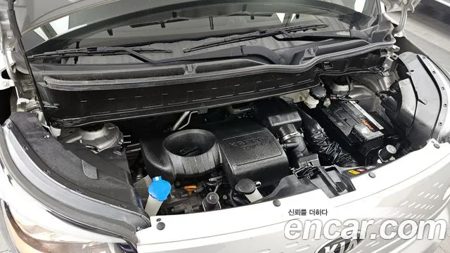 2019 Kia The New Ray Trendy Sold VIN KNACH811BKT219039 – front exterior
