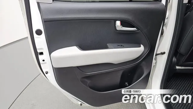 2023 Kia The New Kia Ray Signature Sold VIN KNACH811BPT320987 – interior seats