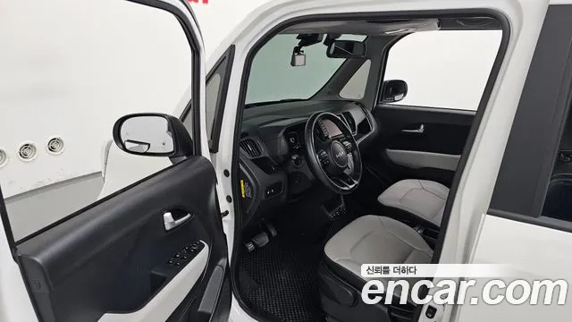 2023 Kia The New Kia Ray Signature Sold VIN KNACH811BPT320987 – undercarriage