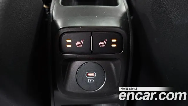 2023 Kia The New Kia Ray Signature Sold VIN KNACH811BPT320987 – photo 23