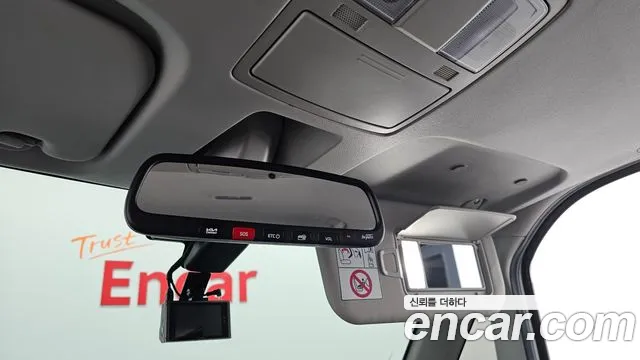 2023 Kia The New Kia Ray Signature Sold VIN KNACH811BPT320987 – photo 24
