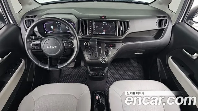 2023 Kia The New Kia Ray Signature Sold VIN KNACH811BPT320987 – photo 26