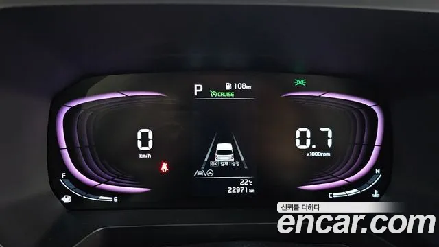 2023 Kia The New Kia Ray Signature Sold VIN KNACH811BPT320987 – photo 31