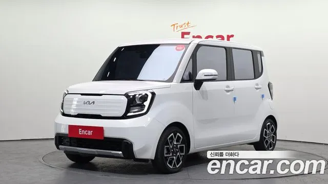 2023 Kia The New Kia Ray Signature Sold VIN KNACH811BPT321356 – undercarriage 2023 Kia The New Kia Ray Signature Sold VIN KNACH811BPT321356 – undercarriage