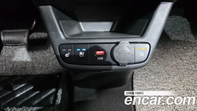2023 Kia The New Kia Ray Signature Sold VIN KNACH811BPT321356 – photo 14 2023 Kia The New Kia Ray Signature Sold VIN KNACH811BPT321356 – photo 14