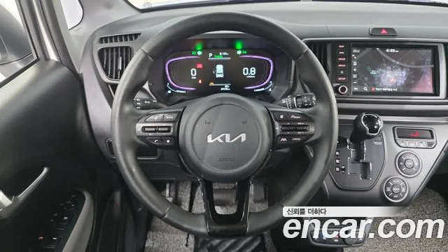 2023 Kia The New Kia Ray Signature Sold VIN KNACH811BPT321356 – photo 22 2023 Kia The New Kia Ray Signature Sold VIN KNACH811BPT321356 – photo 22
