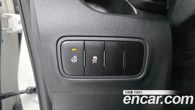 2023 Kia The New Kia Ray Signature Sold VIN KNACH811BPT321356 – photo 26 2023 Kia The New Kia Ray Signature Sold VIN KNACH811BPT321356 – photo 26