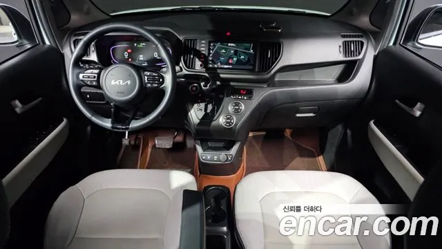 2023 Kia The New Kia Ray Signature Sold VIN KNACH811BPT328202 – photo 16 2023 Kia The New Kia Ray Signature Sold VIN KNACH811BPT328202 – photo 16