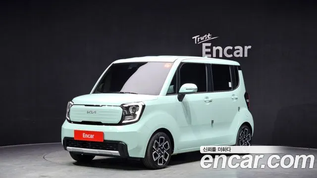 2023 Kia The New Kia Ray Signature Sold VIN KNACH811BPT328202 – photo 20 2023 Kia The New Kia Ray Signature Sold VIN KNACH811BPT328202 – photo 20