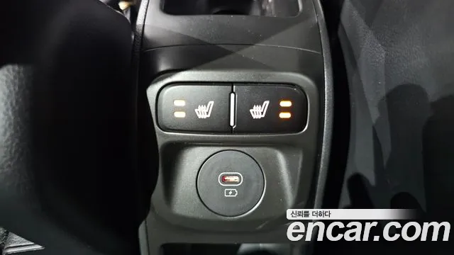 2023 Kia The New Kia Ray Signature Sold VIN KNACH811BPT328430 – photo 12