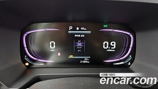 2023 Kia The New Kia Ray Signature Sold VIN KNACH811BPT330041 – front exterior