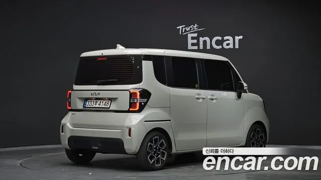 2023 Kia The New Kia Ray Signature VIN KNACH811BPT330484