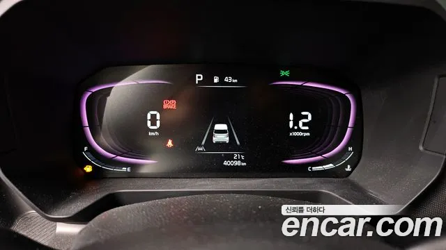 2023 Kia The New Kia Ray Signature Sold VIN KNACH811BPT330484 – dashboard