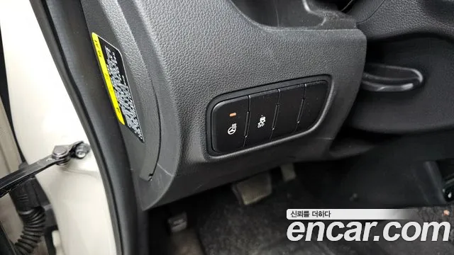2023 Kia The New Kia Ray Signature Sold VIN KNACH811BPT330484 – photo 15