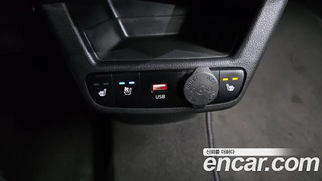 2023 Kia The New Kia Ray Gravity Sold VIN KNACH811BPT331923 – side profile