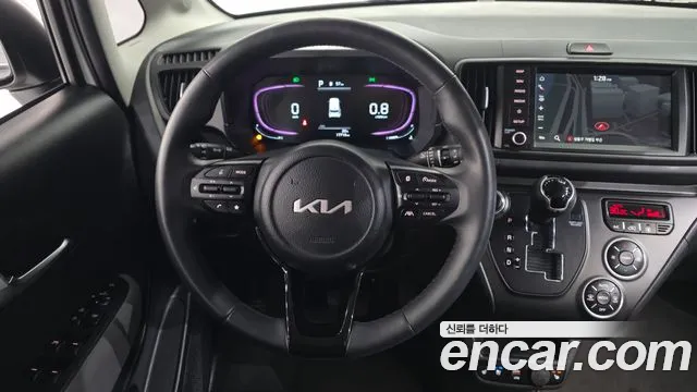 2023 Kia The New Kia Ray Gravity Sold VIN KNACH811BPT331923 – undercarriage