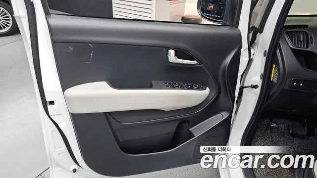 2023 Kia The New Kia Ray Signature Sold VIN KNACH811BPT332370 – photo 14 2023 Kia The New Kia Ray Signature Sold VIN KNACH811BPT332370 – photo 14