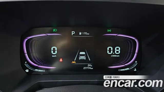 2023 Kia The New Kia Ray Signature Sold VIN KNACH811BPT332370 – photo 25 2023 Kia The New Kia Ray Signature Sold VIN KNACH811BPT332370 – photo 25