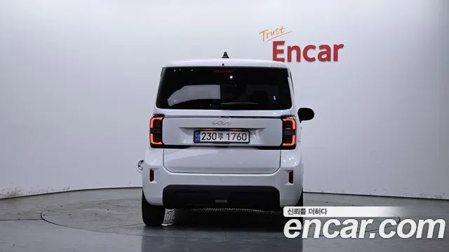 2023 Kia The New Kia Ray Signature Sold VIN KNACH811BPT332370 – photo 29 2023 Kia The New Kia Ray Signature Sold VIN KNACH811BPT332370 – photo 29