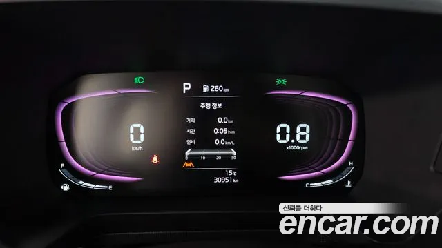 2023 Kia The New Kia Ray Signature Sold VIN KNACH811BPT333476 – photo 17 2023 Kia The New Kia Ray Signature Sold VIN KNACH811BPT333476 – photo 17