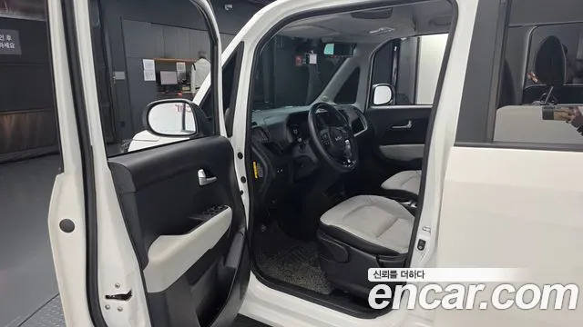 2023 Kia The New Kia Ray Signature Sold VIN KNACH811BPT333476 – photo 19 2023 Kia The New Kia Ray Signature Sold VIN KNACH811BPT333476 – photo 19