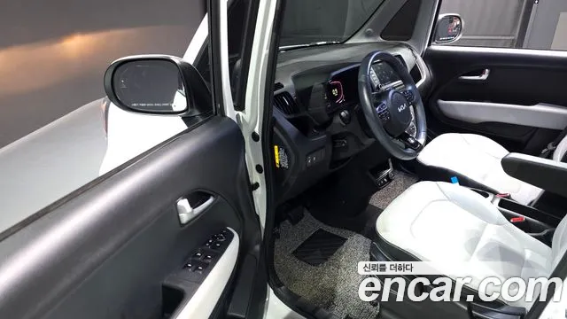 2023 Kia The New Kia Ray Signature Sold VIN KNACH811BPT333539 – undercarriage
