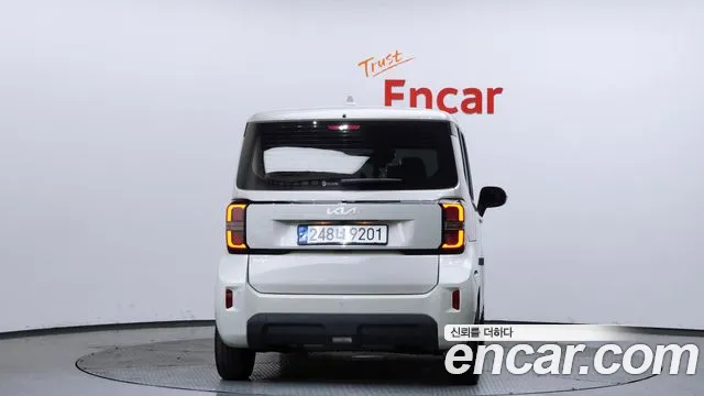 2023 Kia The New Kia Ray Signature Sold VIN KNACH811BPT333984 – trunk area