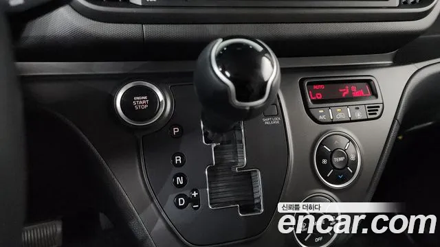 2023 Kia The New Kia Ray Signature Sold VIN KNACH811BPT333984 – odometer reading