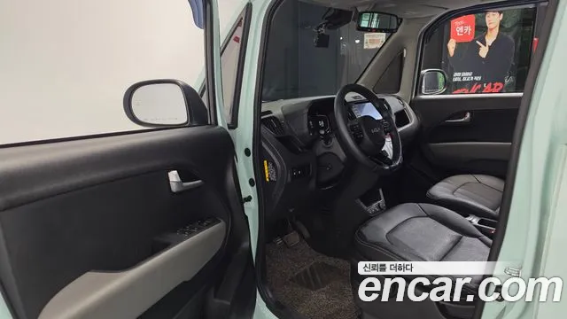 2023 Kia The New Kia Ray Signature Sold VIN KNACH811BPT336284 – side profile