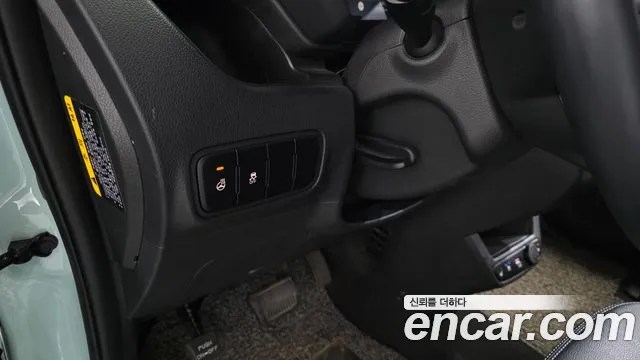 2023 Kia The New Kia Ray Signature Sold VIN KNACH811BPT336284 – engine bay