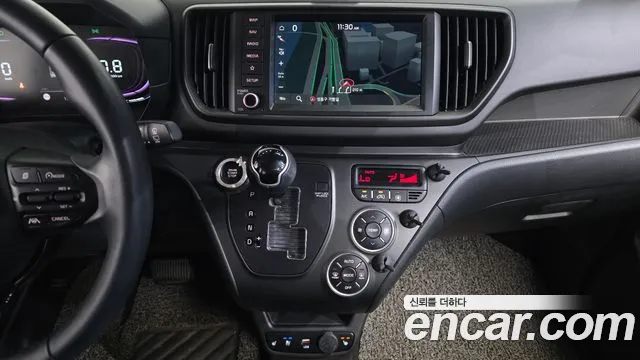 2023 Kia The New Kia Ray Signature Sold VIN KNACH811BPT336284 – trunk area
