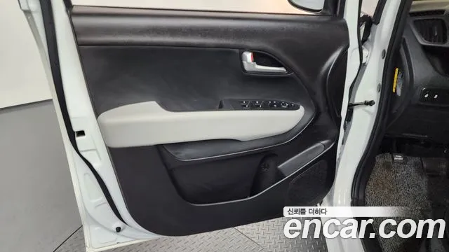 2023 Kia The New Kia Ray Gravity Sold VIN KNACH811BPT339483 – odometer reading 2023 Kia The New Kia Ray Gravity Sold VIN KNACH811BPT339483 – odometer reading