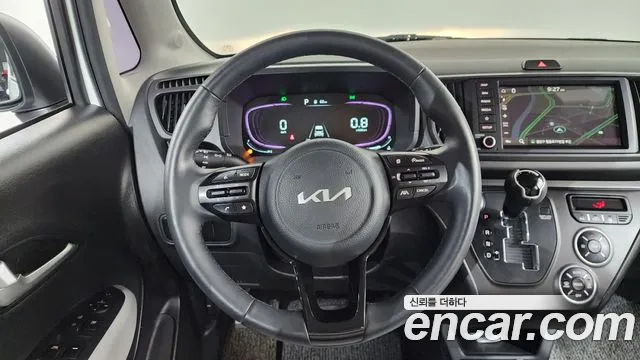 2023 Kia The New Kia Ray Gravity Sold VIN KNACH811BPT339483 – photo 22 2023 Kia The New Kia Ray Gravity Sold VIN KNACH811BPT339483 – photo 22