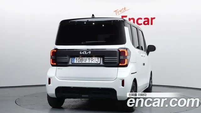 2023 Kia The New Kia Ray Gravity Sold VIN KNACH811BPT339483 – photo 23 2023 Kia The New Kia Ray Gravity Sold VIN KNACH811BPT339483 – photo 23