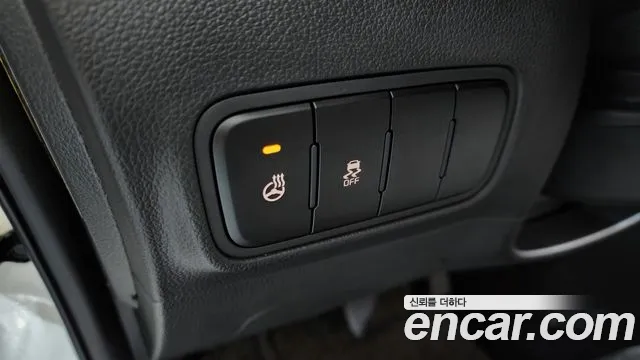 2023 Kia The New Kia Ray Gravity Sold VIN KNACH811BPT339483 – photo 24 2023 Kia The New Kia Ray Gravity Sold VIN KNACH811BPT339483 – photo 24