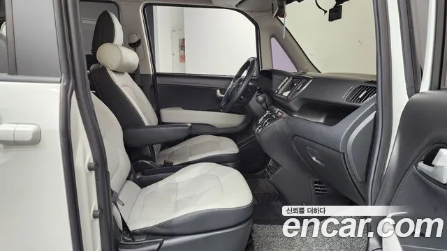 2023 Kia The New Kia Ray Gravity Sold VIN KNACH811BPT339483 – photo 32 2023 Kia The New Kia Ray Gravity Sold VIN KNACH811BPT339483 – photo 32