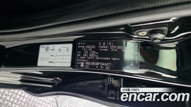 2023 Kia The New Kia Ray Signature Sold VIN KNACH811BPT340477 – dashboard