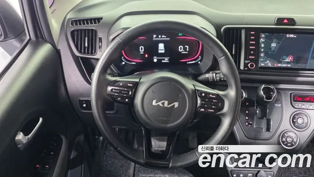2023 Kia The New Kia Ray Signature Sold VIN KNACH811BPT340477 – engine bay