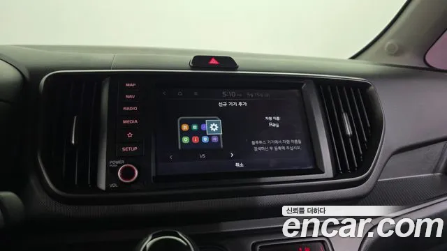 2023 Kia The New Kia Ray Signature Sold VIN KNACH811BPT340477 – photo 23