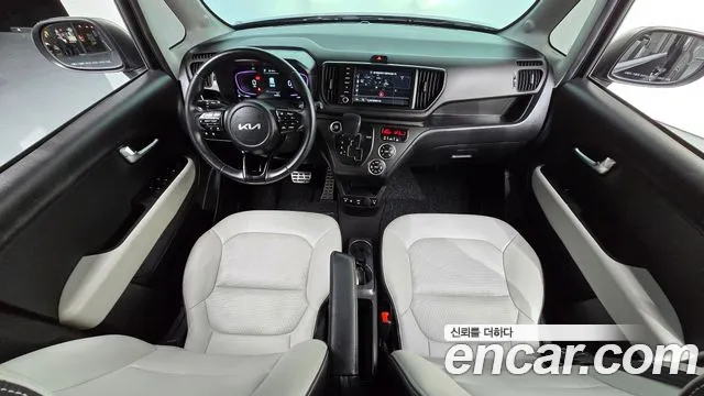2023 Kia The New Kia Ray Signature Sold VIN KNACH811BPT343916 – engine bay