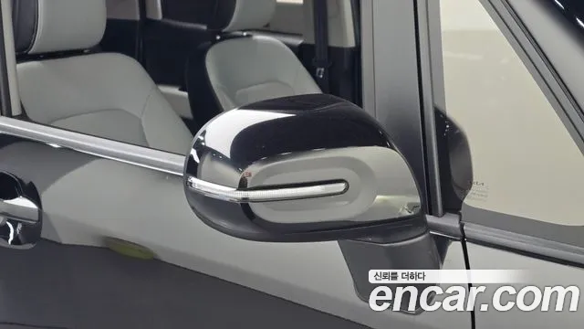 2023 Kia The New Kia Ray Signature Sold VIN KNACH811BPT343916 – trunk area