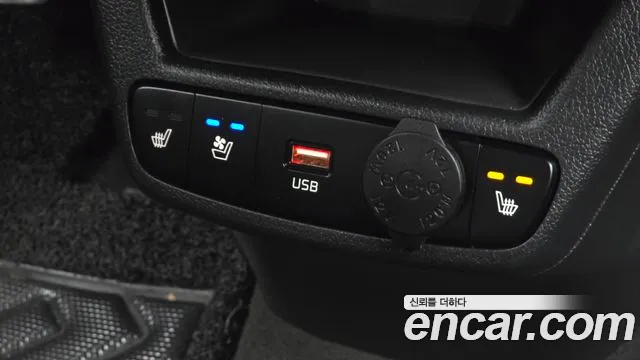 2023 Kia The New Kia Ray Signature Sold VIN KNACH811BPT343916 – photo 24