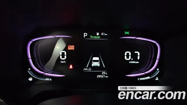 2023 Kia The New Kia Ray Signature Sold VIN KNACH811BPT349328 – interior seats