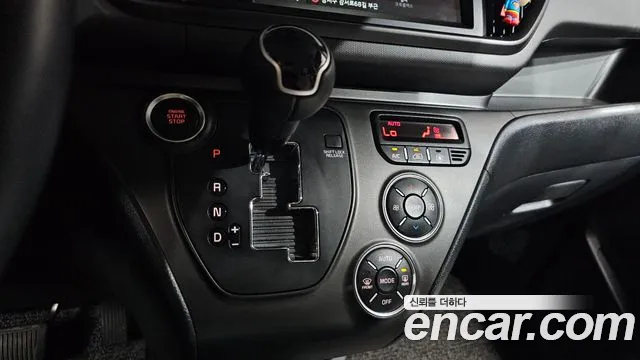 2023 Kia The New Kia Ray Signature Sold VIN KNACH811BPT349328 – engine bay