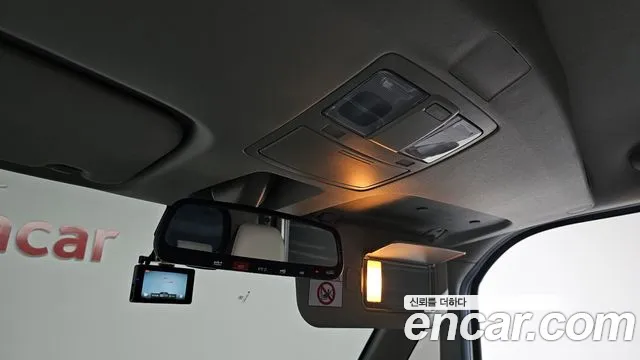 2023 Kia The New Kia Ray Signature Sold VIN KNACH811BPT349328 – trunk area