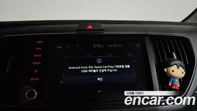 2023 Kia The New Kia Ray Signature Sold VIN KNACH811BPT349328 – photo 18
