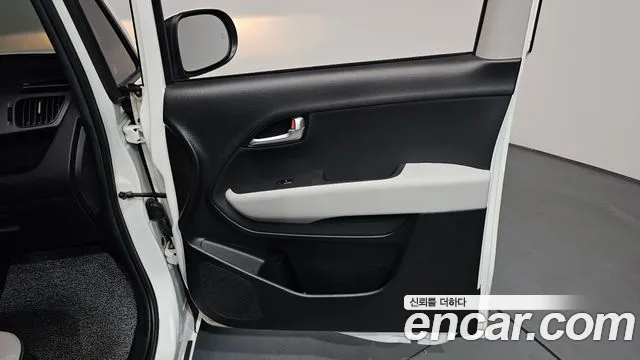 2023 Kia The New Kia Ray Signature Sold VIN KNACH811BPT349328 – photo 20