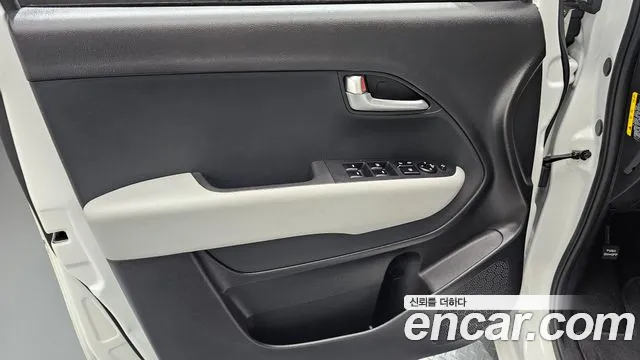 2023 Kia The New Kia Ray Signature Sold VIN KNACH811BPT350864 – photo 29