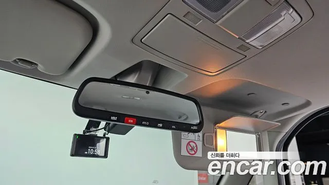 2023 Kia The New Kia Ray Gravity Sold VIN KNACH811BPT351365 – interior seats