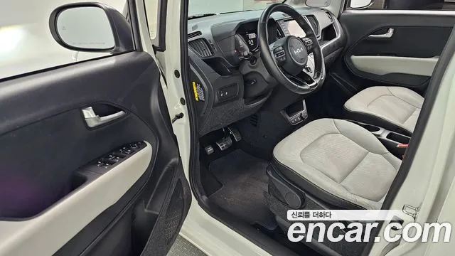 2023 Kia The New Kia Ray Gravity Sold VIN KNACH811BPT351365 – engine bay